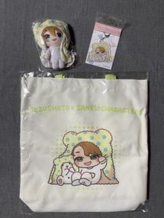 すずしょうと　2019〜2021グッズまとめ売り 2025年最新】すずしょうとグッズの人気アイテム - メルカリ