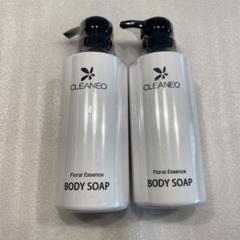 CLEANEO クリアネオ ボディソープ 300ml 2本セット - メルカリ