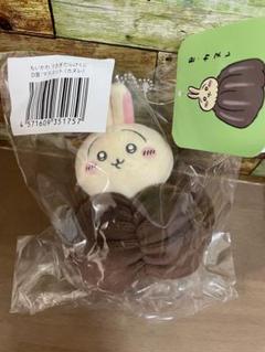 うさぎだらけくじ　C賞　蔦　➕　D賞カヌレ　セット うさぎだらけくじ C賞、D賞、E賞 セット まとめ売り - メルカリ