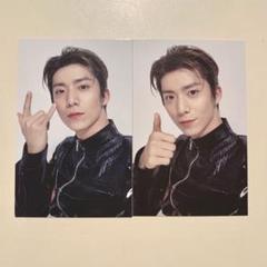 2025年最新】sf9 delightの人気アイテム - メルカリ