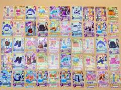 F77 アイカツカード まとめ売り 50枚 たくさん - メルカリ