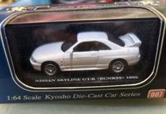 Nissan Skyline GT-R (BCNR33) 1995 ミニカー