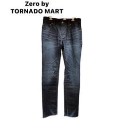 入手困難✨ トルネードマート フレア デニム ボトムス アーカイブ ブルー ボトムス通販 | TORNADO MART ONLINE STORE
