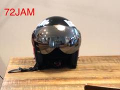 72JAM ジェットヘルメット+シールド 美品