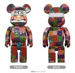 BE@RBRICK - 2015年 未開封 BE@RBRICK 達磨 daruma 金パール 400% MEDICOM TOY - BE@RBRICK 達磨 ペコちゃん 金メッキ 100％ & 400％