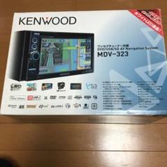 ケンウッド ワンセグチューナー内蔵ナビ MDV-323