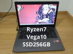 NEC ゲーミングノートpc Ryzen7 Vega10 SSD256GB美品