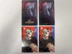 エイトリ 鹿礼光 クリアシート