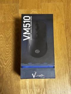 ELECOM ワイヤレスゲーミングマウス　VM510 新品未開封