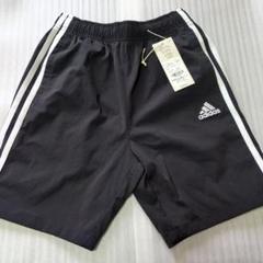 adidasズボン