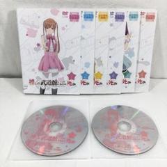 【全6巻】 推しが武道館いってくれたら死ぬ DVD 全巻セットのサムネイル