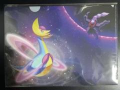 ポケモンスリープ クレセリア ダークライ クリアファイル