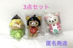 【新品未開封】リラックマ ぶらさげぬいぐるみ　金太郎　桃太郎　浦島太郎 新品未開封】リラックマ ぶらさげぬいぐるみ 金太郎 桃太郎 浦島
