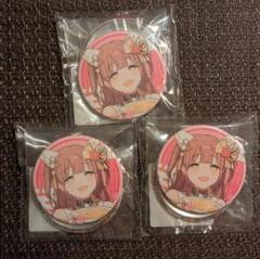 IDOLYPRIDE アイプラ 2周年記念缶バッジ 鈴村優 IDOLYPRIDE アイプラ 2周年記念缶バッジ 鈴村優