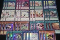 2025年最新】ヤミー 遊戯王 3コンの人気アイテム - メルカリ