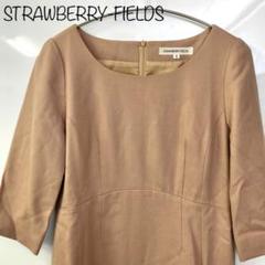 【STRAWBERRY-FIELDS】膝丈ワンピース 七分袖 オレンジ系 日本製