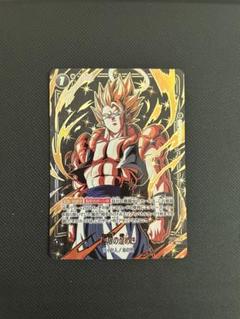 ドラゴンボール フュージョンワールド ゴジータ 極限の煌めき パラレル
