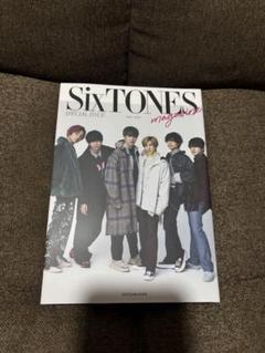 SixTONES 本 シール付き カレンダー特典 フォトブック