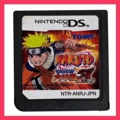 【動作品・ソフトのみ】NARUTO-ナルト- 最強忍者大結集 3 for DS
