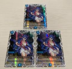 ルードザーナ　3枚 キャラプレミアムトレジャー