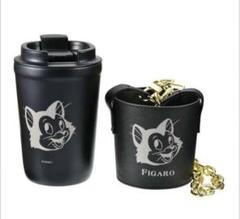 新品未使用　ディズニーストア　フィガロ　タンブラー　水筒　ボトル　ドリンク