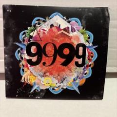 スプラッターカラー盤 THE YELLOW MONKEY 9999 イエモン 9999｜THE YELLOW MONKEY | ザ・イエロー・モンキー