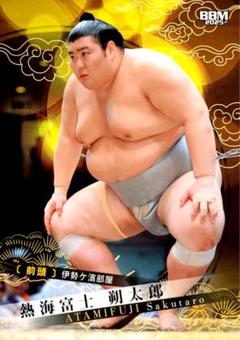 ご贔屓力士ステッカーセット②（琴櫻・宇良・熱海富士・照ノ富士