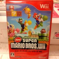 New スーパーマリオブラザーズ