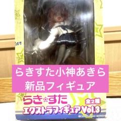 2025年最新】小神あきらの人気アイテム - メルカリ