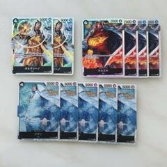 ワンピースカード　頂上決戦　ボルサリーノ　サカズキ　クザン　海軍のサムネイル