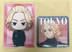 東京リベンジャーズ コラボカフェ本舗 佐野万次郎 ブロマイド コースターのサムネイル