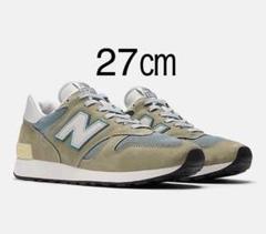 New Balance ニューバランス 1300JP 27cmのサムネイル
