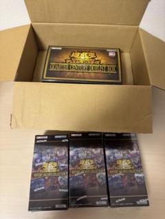 本日まで　破格　遊戯王　未開封ボックス　まとめ売り 遊戯王『未開封BOX』高価買取中です！8/16～ | 千葉鑑定団船橋店