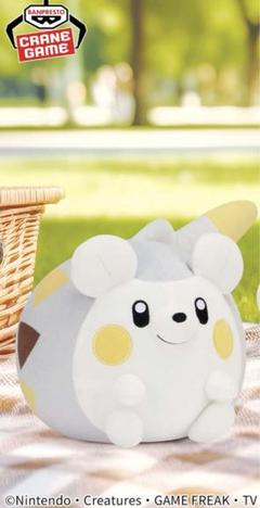 ポケモン もふぐっと つれてってぬいぐるみ（トゲデマル 7セット）まとめ売り トゲデマル】ポケットモンスター もふぐっと つれてって