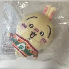 エニマイくじ ちいかわ D賞 ぬいぐるみキーホルダー - メルカリ