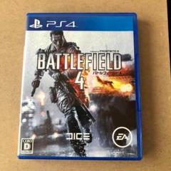【PS4】バトルフィールド 4【動作確認済】