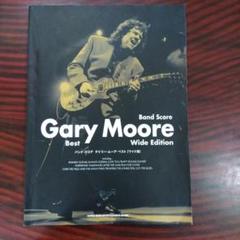 ゲイリームーア限定Box メタルロゴバッジ3inchCD GaryMoore