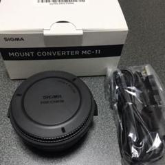 SIGMA MC-11 EF E マウントアダプター Canon SONY
