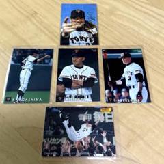 カルビー 1973 No.1 長島茂雄復刻レアサイン入りカード他計５枚セット