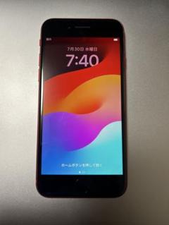 iPhoneSE2 64GB SIMフリー　画面割れ Amazon | 【整備済み品】 Apple iPhone SE(第2世代) 64GB