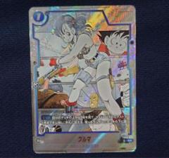 フュージョンワールド　ブラ　スーパーコンボ　パラレル ドラゴンボール フュージョンワールド ビーデル パラレル