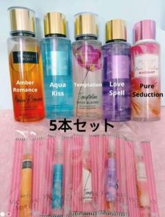 Victoria's Secret ボディミスト 5本セット - メルカリ