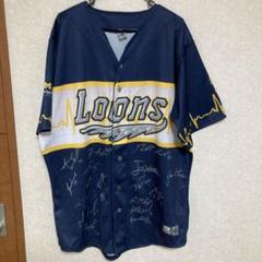 最終値下げ】滋賀レイクス 野本大智選手 ユニフォーム - メルカリ