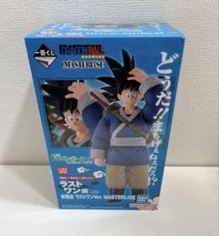 ドラゴンボール Z 孫悟空 C賞 MASTERLIZE 未開封 ドラゴンボール Z MASTERLISE 孫悟空 C賞 フィギュア - メルカリ