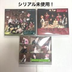 SnowMan　serious　3形態