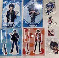 カラフルピーチ なおきり ゆあんくん セット売り