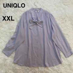 UNIQLO ユニクロ レーヨンボウタイブラウス ライトパープル リボン XXL