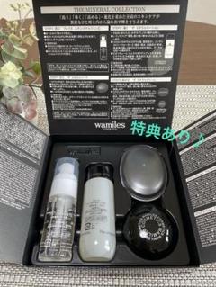 ④新品 ワミレス ザ ミネラルセット wamiles THE MINERAL ワミレス ザ ミネラル コレクション 4点セット - Beauty