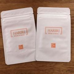 2025年最新】HARIRI ハリリの人気アイテム - メルカリ