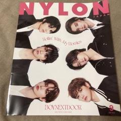 超特急 NYLON VE2 Vol.2 タワレコ限定特典 大判ポストカード FASHION] ≪超特急≫の人気連載アーカイヴブック後編を発売！ 全